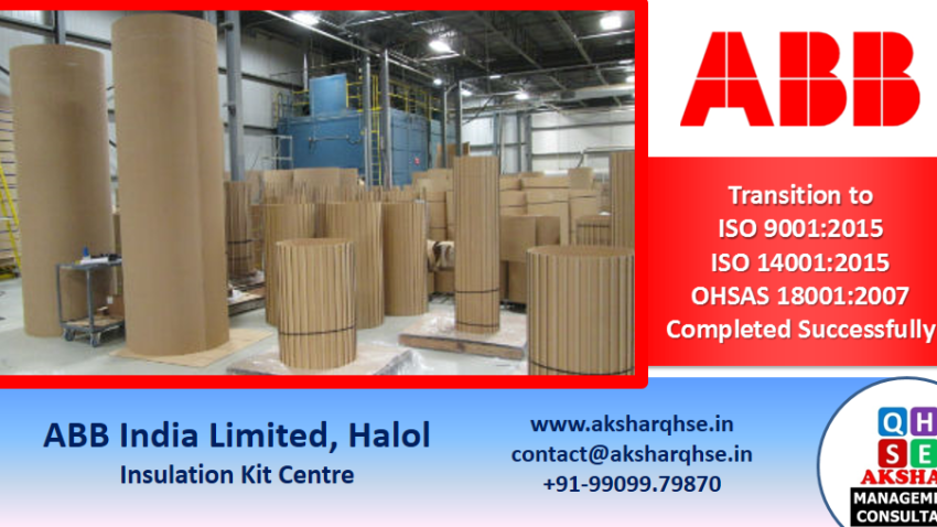 25_ABB_HAL_IMS