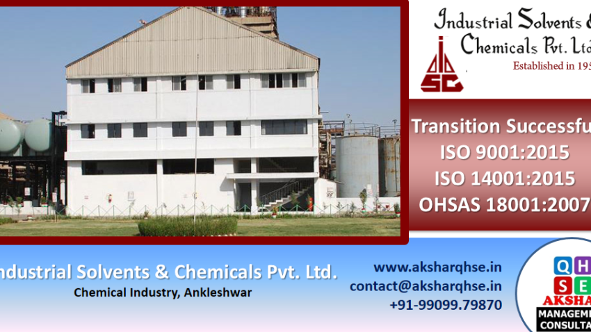 31_ISCPL_ANK_IMS