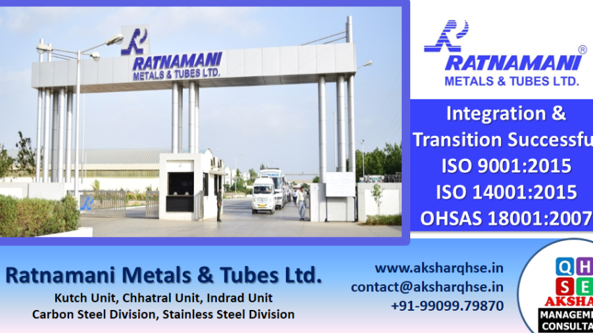 32_RMTL_KUTCH_IMS