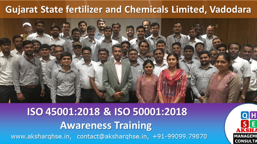 Gujarat State fertilizer and Chemicals Limited