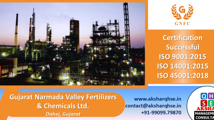 Certification Successful for ISO 9001, ISO 14001 & ISO 45001 @ GNFC Ltd.