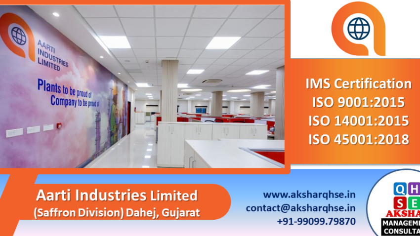 IMS Certification Audit at Aarti Industries, Dahej (Saffron Division)
